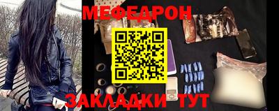 дистиллят марихуана Рузаевка