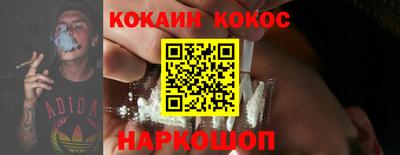 сатива Пыть-Ях