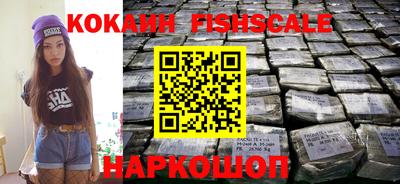 сатива Пыть-Ях