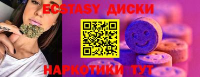 дживик Рязань