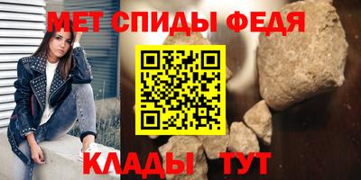 бошки Пушкино
