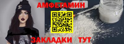 дистиллят марихуана Рузаевка