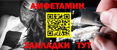 бошки Пушкино
