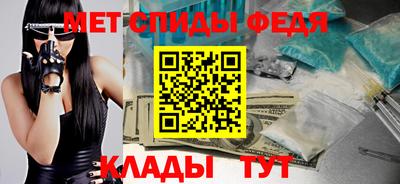 дистиллят марихуана Рузаевка