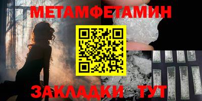 дистиллят марихуана Рузаевка