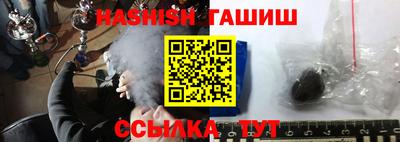дживик Рязань