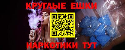 дистиллят марихуана Рузаевка