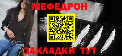 гашишное масло Рыбинск
