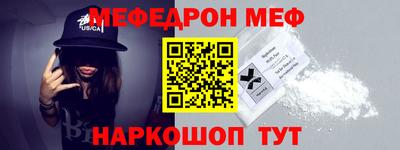 бошки Пушкино